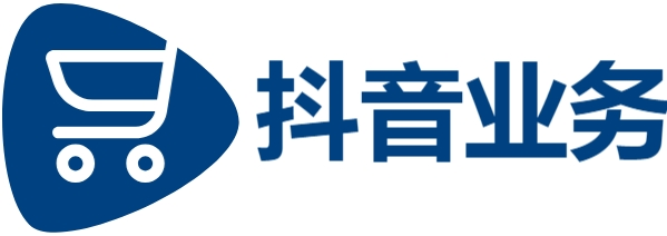 抖音低价二十四小时下单平台,抖音24小时自助点赞下单,dy24小时低价秒单业务
